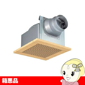 【在庫処分】【箱悪品】東芝 低騒音ダクト用換気扇 居間・事務所・店舗用 強弱付 DVF-G14RDAC3【/srm】