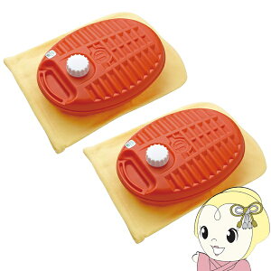 y11/18_ChȂ瓖XSiőP8{zy݌ɂzہ@|ہ@3.0L@IW@ܕt@2Zbg }Jy/srmz