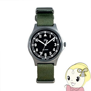 rv NAVAL WATCH Naval military watch Royal Army Type AiO I[uO[xg MIL.-03y/srmz