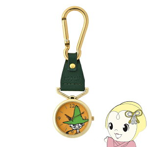 y݌Ɍz[~ MOOMIN XitL JritEHb` v L[z_[v obO`[EHb` O[ MOM014-4GRy/srmz