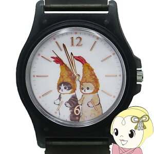 y11/25N[|szy݌ɌztTh PVCEHb` rv mofusand ӂ L ˂ GrtC тɂ NAubNy/srmz