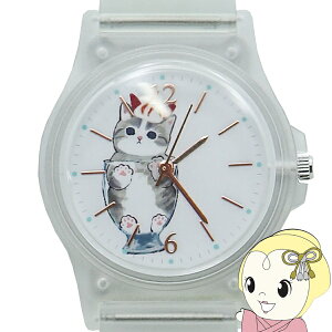 y11/25N[|szy݌ɌztTh PVCEHb` rv mofusand ӂ L ˂ ptFɂ ςӂ NAy/srmz