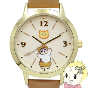 y11/25N[|szy݌ɌztTh U[EHb` rv mofusand ӂ L ˂ N}  uE y/srmz