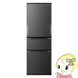 【最大4000円OFFクーポン発行 4/24 20時~4/25 23:59迄】[予約 約1-2週間以降]【標準設置費込】冷蔵庫 シャープ SHARP 374L どっちもドア(左右開き) 3ドア ダークアッシュグレー SJ-PW37K-H　ぎおん