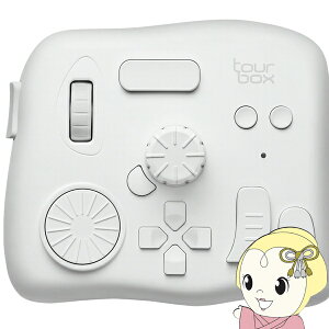 yGg[œXSiőP10{ 9/4 20~9/11 1:59zTourBox Elite foCX Bluetooth 5.0 Ivory TOURBOX-ELITE-IVWHy/srmz
