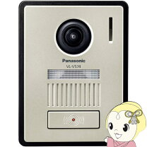 楽天市場】vl－v574の通販