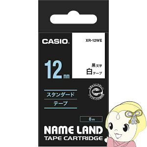yGg[œXSiőP10{ 9/4 20~9/11 1:59zy݌ɂzi e[vJ[gbW xC^[ XR-12WE 12mm e[v  l[h CASIO JVI ڂ