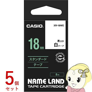 y11/5͊ԌN[|szy݌ɂzy5Zbgzi e[vJ[gbW xC^[ XR-18WE 18mm e[v  l[h CASIO JVI ڂɁy/srmz