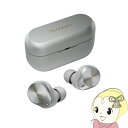 【在庫あり】Bluetoothイヤホン Panasonic パナソニック Technics テクニクス ノイズキャンセリング搭載完全ワイヤレス シルバー EAH-AZ80-S【/srm】