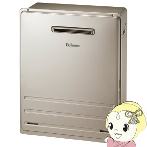 y11/1Gg[œXSiőP7{z[\]KXӂ닋 I[g ωQ FH-1613SAR 16 ssKXp Paloma p}y/srmz