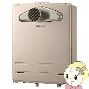 y11/5͊ԌN[|sz[\]KXӂ닋 I[g FH-2013SATL 20 ssKXp Paloma p}y/srmz