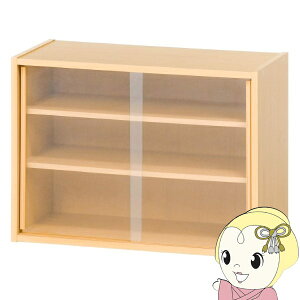 HI Lb`[ RpNg 60×s29×44cm i` KX I 1l炵 sf