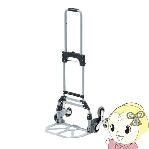 ܂肽݃L[ TTvC 3֊Kip y qɂHɁ@O[ CART-FA6GYy/srmz