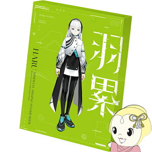 y11/15͊ԌN[|szyIʑ H(HARU) \O{CXpbP[W KTR-0081y/srmz