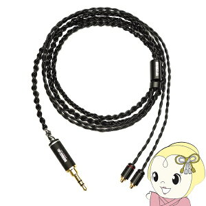 �y5/18����_�C�������h����̓G���g���[�œ��X�S�i�ő�P8�{�zNOBUNAGA Labs Advance �_�� (�Ђ΂�) Hibari 3.5mm�X�e���I�~�j/SENNHEISER��pMMCX�P�[�u�� NLA-HBR�y/srm�z