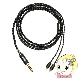 y9/1̓Gg[œXSiőP7{zNOBUNAGA Labs Advance T(ꂢ) Sekirei 4.4mm5ɃoX/SENNHEISERpMMCXP[u NLA-SREy/srmz