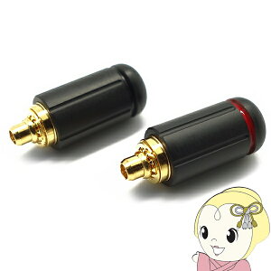 �y12/18����_�C�������h����̓G���g���[�œ��X�S�i�ő�P8�{�zNOBUNAGA Labs SENNHEISER��p MMCX�R�l�N�^�L�b�g NLP-FDP-DIY