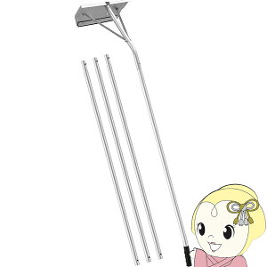 y11/1Gg[œXSiőP7{zy݌ɂzA~@ቺ낵_ ᗎƂ_ ݗƂ 5m ቺ낵   y Ⴉ TCN|[g J[|[g  Ђy/srmz