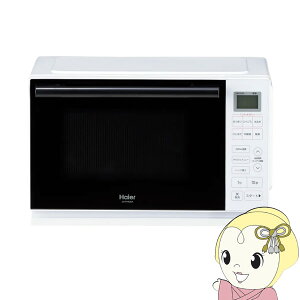 �d�q�����W �n�C�A�[�� Haier 20L �P�@�\�����W �z���C�g JM-FHR20A-W�y/srm�z