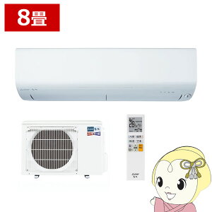 yGg[œXSiőP10{ 9/4 20~9/11 1:59zGAR 8 OHd@ Yog XDV[Y P100V 2.5kw [GAR sAzCg n MSZ-XD2524-Wy/srmz