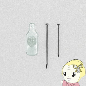 y12/1Gg[œXSiőP7{zy݌ɏz|vpǊ|tbN MAG }O mA H c[ NA  N-035CLR