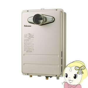 y11/5͊ԌN[|sz[\]KX p I[gXgbv PH-2015AT 20 ssKX Paloma p}y/srmz