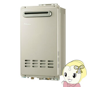 y11/15͊ԌN[|sz[\]KX GRW[Y p I[gXgbv PH-E2015AWL 20 ssKX Paloma p}y/srmz