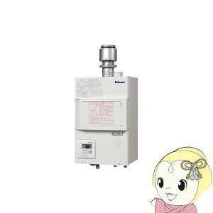 [\]KX GRW[Y p PH-E2400HE 24 ssKX Paloma p}y/srmz
