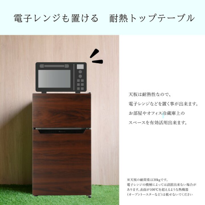 楽天市場】【5/1限定ｴﾝﾄﾘｰで当店全品最大P7倍】【在庫あり】【京都市内  