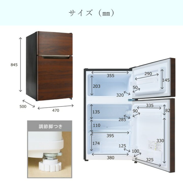 楽天市場】【5/1限定ｴﾝﾄﾘｰで当店全品最大P7倍】【在庫あり】【京都市内  