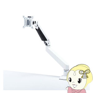 ֐߉tj^[A[ TTvC zCg CR-LA1301WN2y/srmz