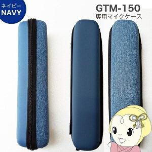 PENTATONIC GTM-150p}CNP[X lCr[