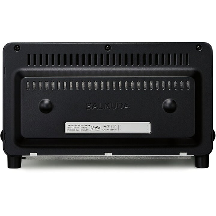 楽天市場】オーブントースター BALMUDA The Toaster Pro ブラック K11A 