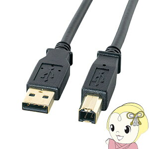 USBP[u 1.5m USB2.0 TypeB-A TTvC v^[P[u A-BRlN^ ubN KU20-15BKHK2