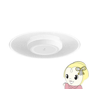 y9/20͊ԌN[|szLED^V[OCg ACXI[} plCg 1500lm lZT[t F SCL-150DMS-LGPy/srmz