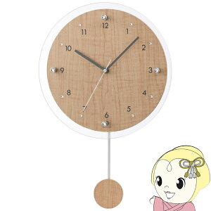 掛け時計 電波振子掛時計 MAG マグ ノア精密 アナログ 電波 夜間秒針停止 ゆっくり 振り子 アンティールII ナチュラル W-797N-Z【/srm】