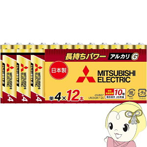 y11/1Gg[œXSiőP7{zy݌ɂzOHd@ AJdr { P4` VNpbN 12{ LR03GR/12S