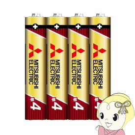 【在庫あり】三菱電機 アルカリ乾電池 日本製 単4形 シュリンクパック 4本 LR03GR/4S