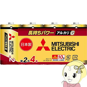 y݌ɋ͏zOHd@ AJdr { P2` VNpbN 4{ LR14GR/4S