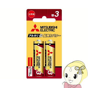 OHd@ AJdr { P3` uX^[pbN 2{ LR6GR/2BP