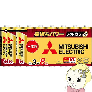 y݌ɋ͏zOHd@ AJdr { P3` VNpbN 8{ LR6GR/8S