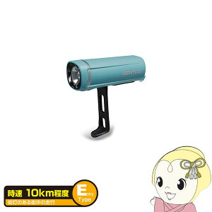 yGg[œXSiőP10{ 9/4 20~9/11 1:59zGENTOS WFgX ] Cg LED oCNCg P4dr ^[RCYu[ BL-500TB