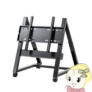 �y2/18����_�C�������h����̓G���g���[�œ��X�S�i�ő�P8�{�z���[�^�C�v�f�B�X�v���C �T�����T�v���C 32�`60�^�Ή� ���[�^�C�v�f�B�X�v���C�X�^���h CR-PL59BK�y/srm�z