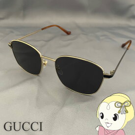 【在庫処分】グッチ サングラス GG0575SK-001 メンズ レディース スクエア UVカット ゴールド ブラック グレー GUCCI【/srm】