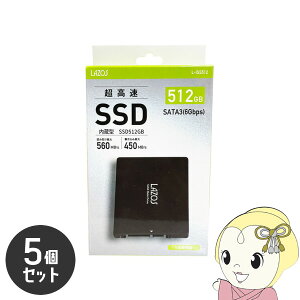 yGg[œXSiőP10{ 9/4 20~9/11 1:59zLAZOS SSD 512GB 2.5C` SATA3.0 5Zbgy/srmz