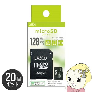 Lazos microSDHC[J[h 128GB CLASS10 pbP[W 20Zbg L-B128MSD10-U3y/srmz