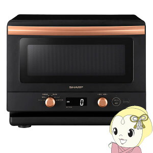電子レンジ シャープ SHARP 18L ブラック RE-TD184-B【/srm】