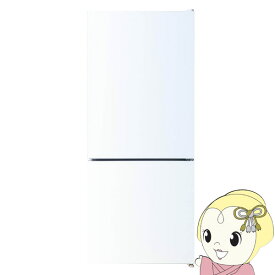【在庫あり】【京都市内標準設置無料】冷凍冷蔵庫 TOHOTAIYO ガラスドア 2ドア 117L ホワイト TH-SG117L-WH【/srm】