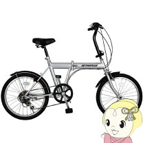 楽天市場】muji 自転車の通販