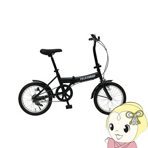 �y���[�J�[�����z �܂��ݎ��]�� FIELD CHAMP �t�B�[���h�`�����v 16�C���` �u���b�N MG-FCP16BK�y/srm�z